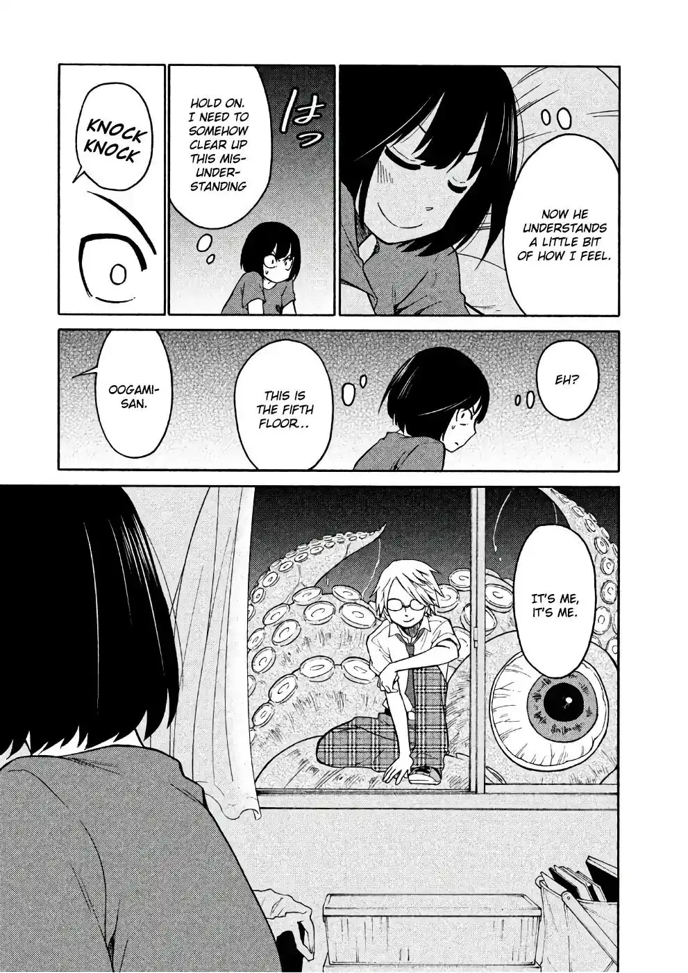 Oogami-san, Dadamore Desu Chapter 14 21